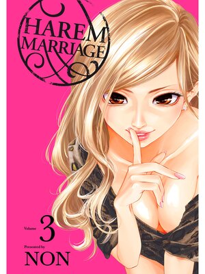 cover image of Harem Marriage, Volume 3